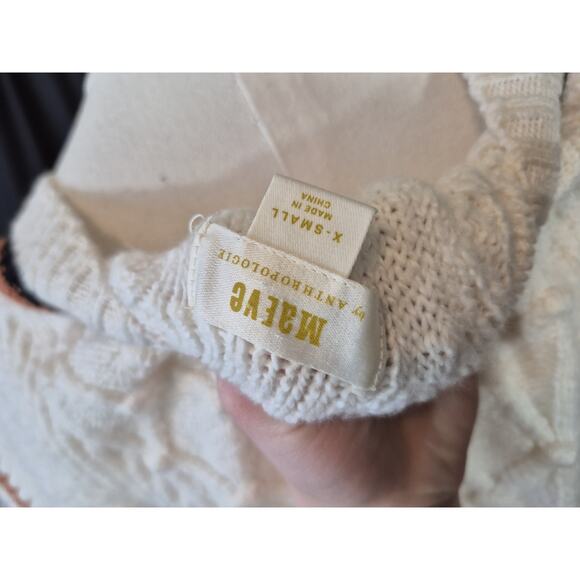 Anthropologie Maeve Willa Cable Knit Sweater Vest XS Cream Striped - Picture 9 of 9